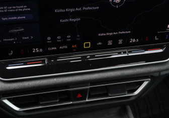 Подержанный автомобиль Volkswagen Tiguan 2025 года (26 фото)