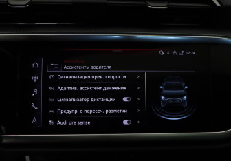 Подержанный автомобиль Audi Q3 Sportback 2022 года (22 фото)