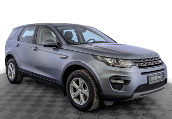 Подержанный автомобиль Land Rover Discovery Sport 2019 года (3 фото)