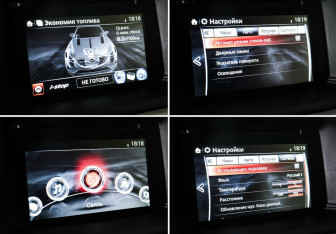 Подержанный автомобиль Mazda CX-5 2016 года (16 фото)