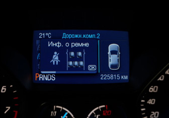 Подержанный автомобиль Ford Kuga 2015 года (16 фото)