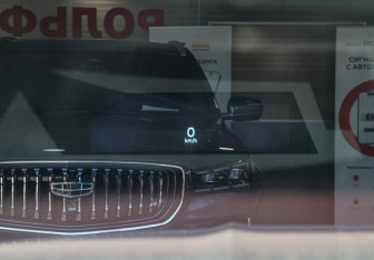 Подержанный автомобиль Geely Monjaro 2023 года (19 фото)
