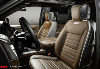 Новый GMC Yukon 2025 (15 фото)