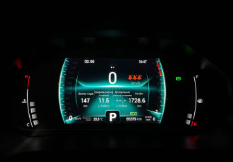 Подержанный автомобиль Chery Tiggo 7 Pro 2021 года (11 фото)