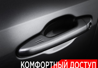 Подержанный автомобиль Toyota Highlander 2014 года (27 фото)