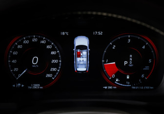 Подержанный автомобиль Volvo XC90 2019 года (16 фото)