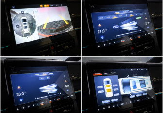 Подержанный автомобиль GAC M8 2023 года (23 фото)