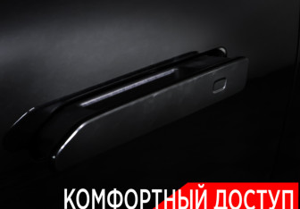 Подержанный автомобиль Jaecoo J8 2024 года (30 фото)