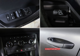 Подержанный автомобиль Skoda Kodiaq 2019 года (17 фото)