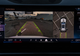Подержанный автомобиль BMW X5 2023 года (17 фото)