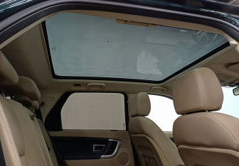 Подержанный автомобиль Land Rover Discovery Sport 2017 года (27 фото)