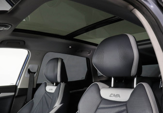 Подержанный автомобиль Geely Atlas 2024 года (16 фото)