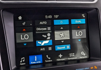 Подержанный автомобиль Ford Explorer 2017 года (28 фото)