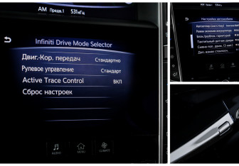 Подержанный автомобиль Infiniti Q50 2017 года (18 фото)