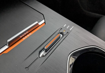 Подержанный автомобиль Changan UNI-K 2023 года (26 фото)