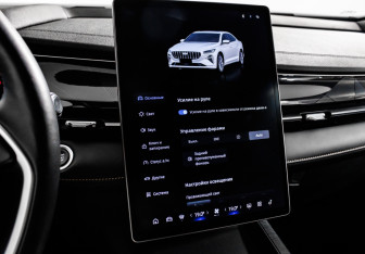 Подержанный автомобиль Geely Preface 2024 года (20 фото)