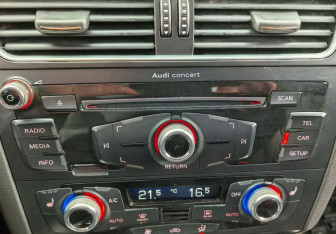 Подержанный автомобиль Audi Q5 2015 года (18 фото)