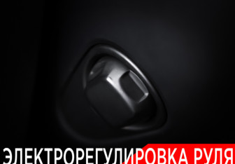Подержанный автомобиль Volkswagen Touareg 2015 года (24 фото)