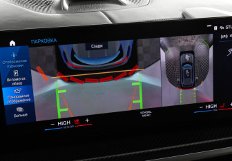 Подержанный автомобиль BMW X5 M 2023 года (16 фото)