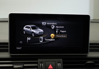 Подержанный автомобиль Audi Q5 2017 года (15 фото)