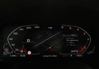 Подержанный автомобиль BMW X7 2021 года (13 фото)