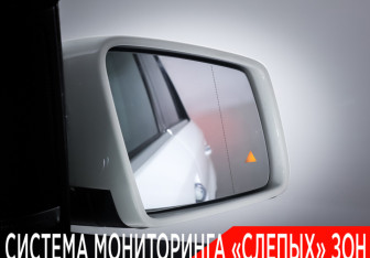 Подержанный автомобиль Mercedes-Benz GLE 2016 года (28 фото)