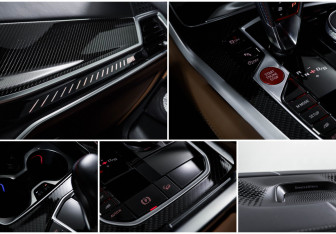Подержанный автомобиль BMW X5 M 2025 года (26 фото)