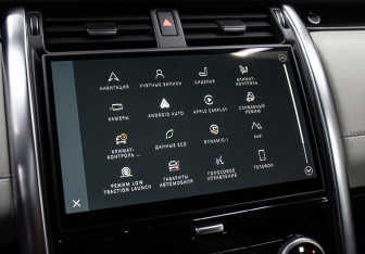 Подержанный автомобиль Land Rover Discovery 2022 года (20 фото)