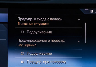 Подержанный автомобиль BMW X5 2023 года (20 фото)