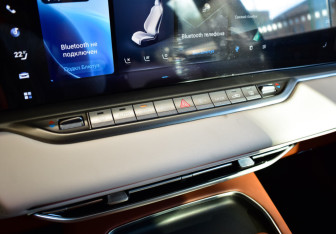 Новый Voyah Free 2025 (29 фото)