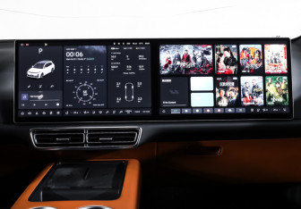 Подержанный автомобиль LiXiang L7 2024 года (13 фото)