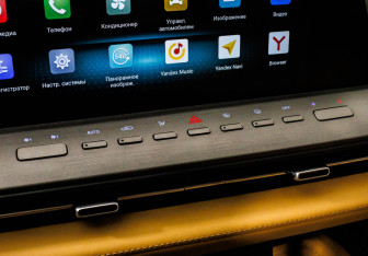 Подержанный автомобиль Changan Hunter Plus 2024 года (21 фото)