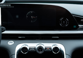 Новый Exeed RX 2025 (29 фото)