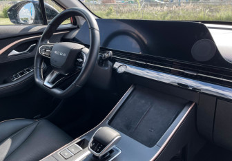Подержанный автомобиль Omoda C5 2023 года (9 фото)