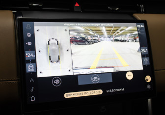 Подержанный автомобиль Land Rover Discovery Sport 2024 года (24 фото)