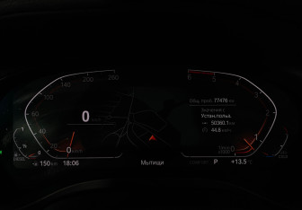 Подержанный автомобиль BMW X3 2020 года (13 фото)