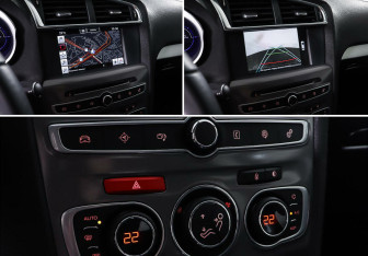 Подержанный автомобиль Citroen C4 Sedan 2017 года (14 фото)