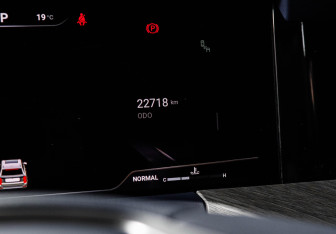 Подержанный автомобиль Tank 500 2023 года (11 фото)