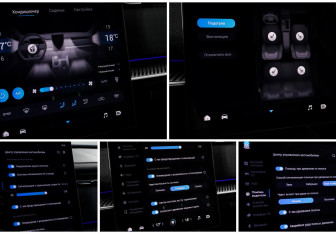 Подержанный автомобиль Jaecoo J7 2024 года (21 фото)