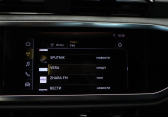 Подержанный автомобиль Audi Q3 2019 года (19 фото)