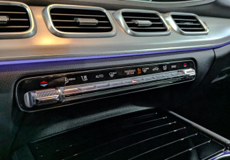 Подержанный автомобиль Mercedes-Benz GLE 2020 года (21 фото)