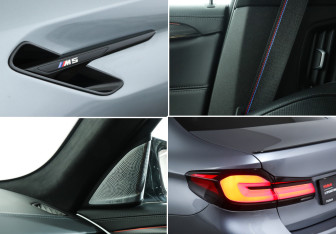 Подержанный автомобиль BMW M5 Sedan 2018 года (27 фото)