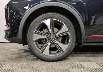 Подержанный автомобиль Changan CS55PLUS 2023 года (17 фото)