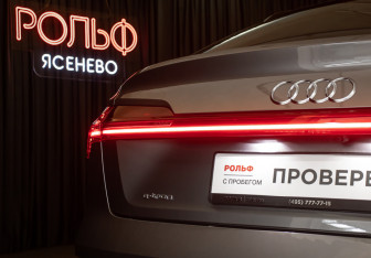 Подержанный автомобиль Audi e-tron Sportback 2021 года (31 фото)