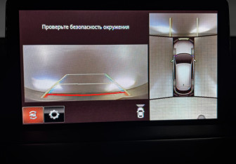 Подержанный автомобиль Mazda CX-9 2021 года (23 фото)