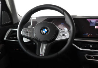 Новый BMW X5 2025 (15 фото)