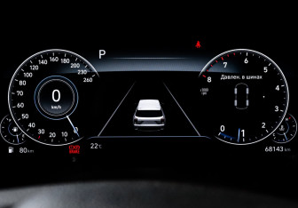 Подержанный автомобиль Hyundai Palisade 2022 года (11 фото)