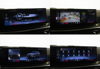 Подержанный автомобиль BMW X7 2024 года (24 фото)