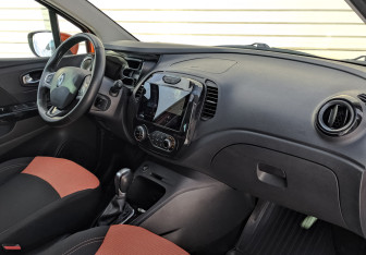 Подержанный автомобиль Renault Kaptur 2017 года (11 фото)