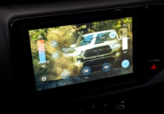 Подержанный автомобиль Chery Tiggo 4 2020 года (26 фото)